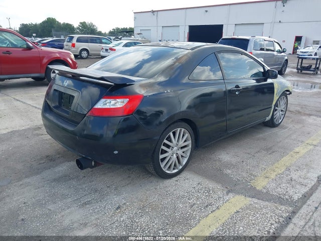 2008 Honda CIVIC EX photo 4