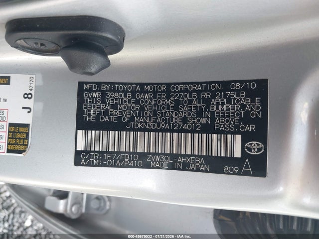 2010 Toyota PRIUS II — фото 9