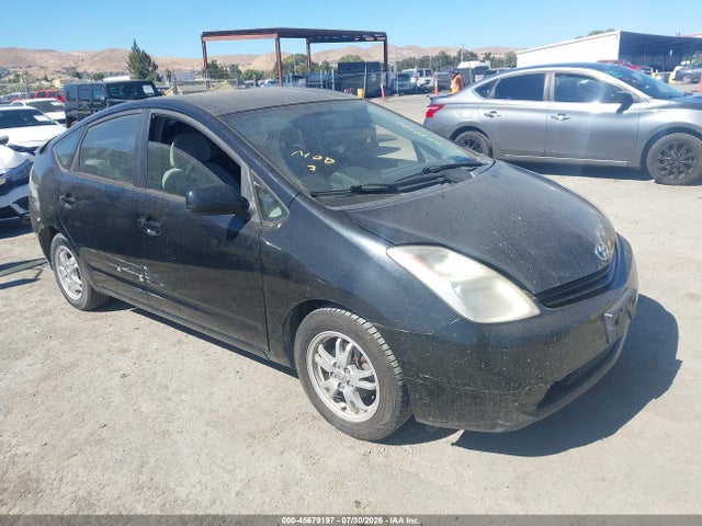 صورة 1 لـ 2005 Toyota PRIUS