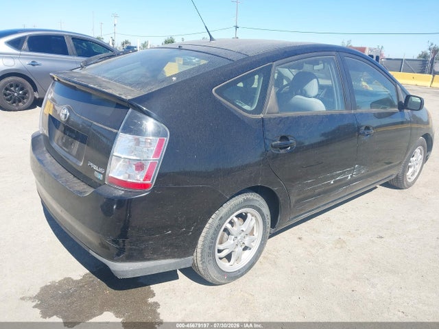 صورة 4 لـ 2005 Toyota PRIUS