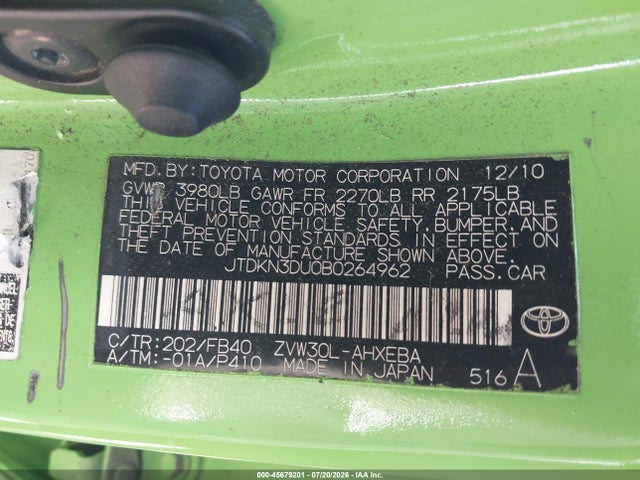 صورة 9 لـ 2011 Toyota PRIUS TWO