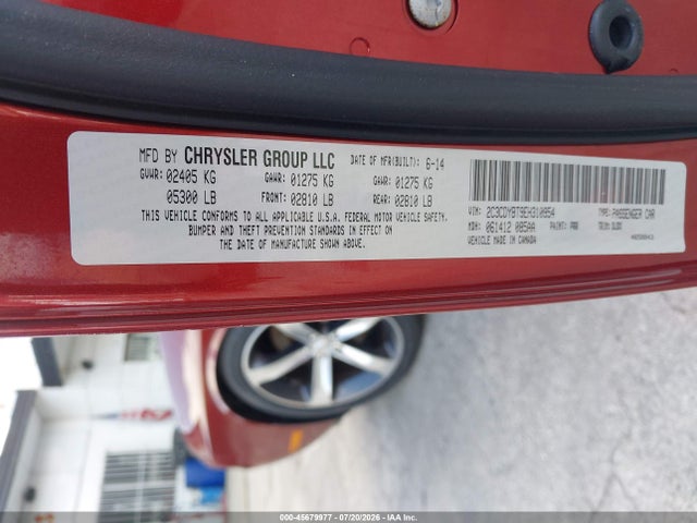 صورة 9 لـ 2014 Dodge CHALLENGER R/T 100TH ANNIVERSARY APPEARANCE GROUP
