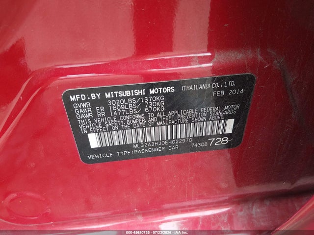 صورة 9 لـ 2014 Mitsubishi MIRAGE DE