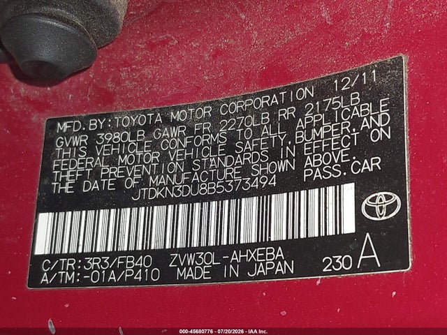 2011 Toyota PRIUS TWO 照片 9