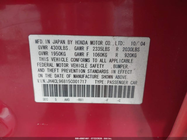 صورة 9 لـ 2005 Acura TSX