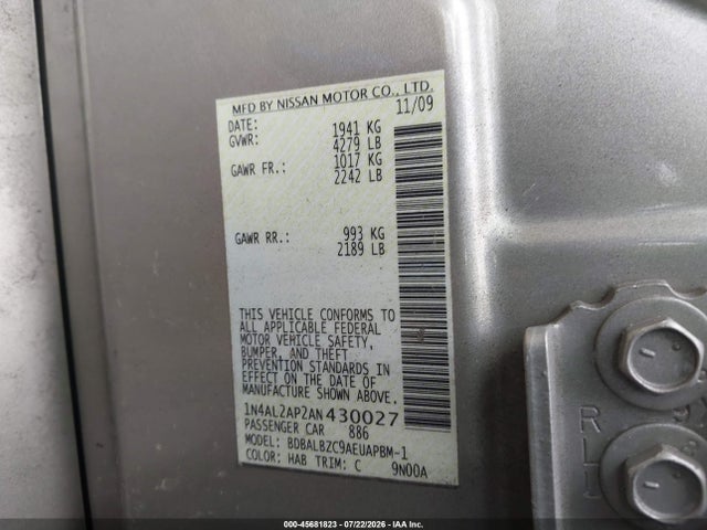 صورة 9 لـ 2010 Nissan ALTIMA 2.5 S