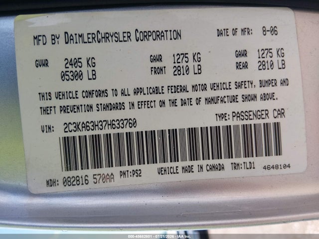 صورة 9 لـ 2007 Chrysler 300C