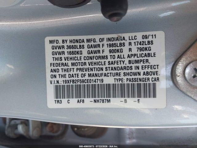 صورة 9 لـ 2012 Honda CIVIC LX