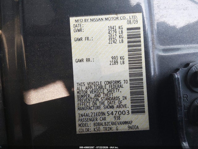 صورة 9 لـ 2009 Nissan ALTIMA 2.5 S