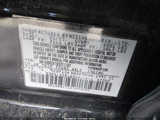 صورة 9 لـ 2025 Nissan SENTRA SV