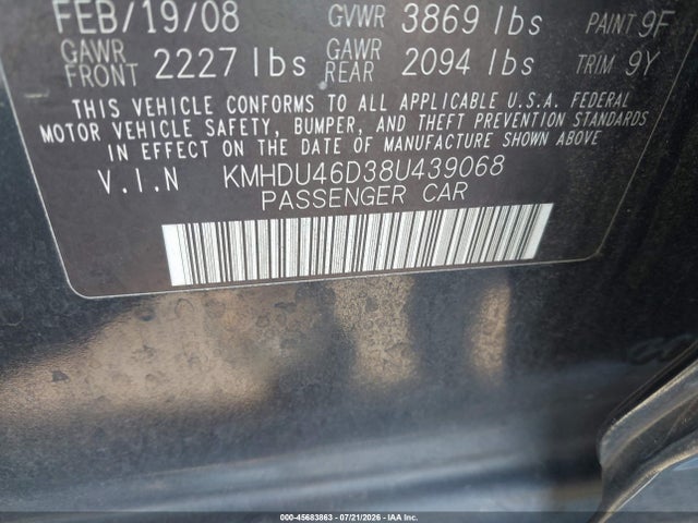 2008 Hyundai ELANTRA GLS/SE — фото 9