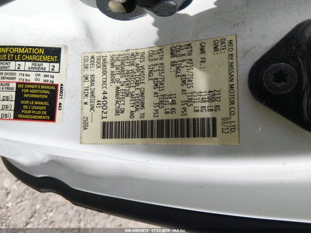 صورة 9 لـ 2012 Nissan FRONTIER S