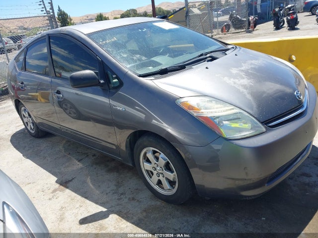 صورة 1 لـ 2008 Toyota PRIUS