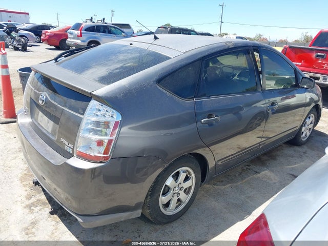 صورة 4 لـ 2008 Toyota PRIUS