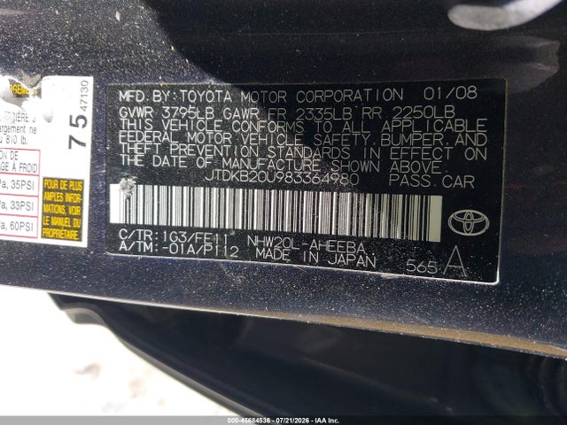 صورة 9 لـ 2008 Toyota PRIUS