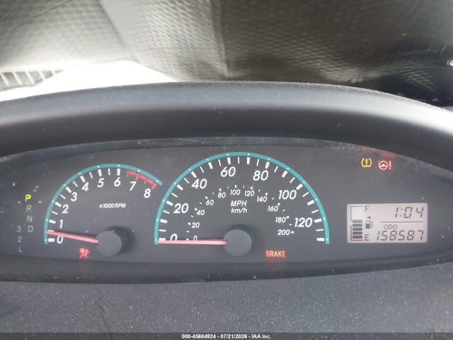 صورة 7 لـ 2012 Toyota YARIS