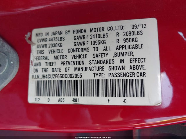 2013 Acura TSX 2.4 照片 9