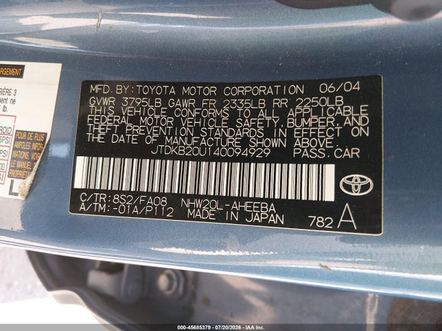 2004 Toyota PRIUS — фото 9