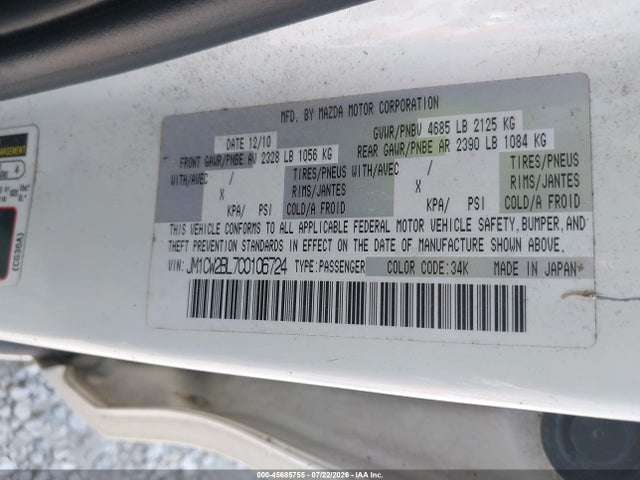 2012 Mazda MAZDA5 SPORT photo 9
