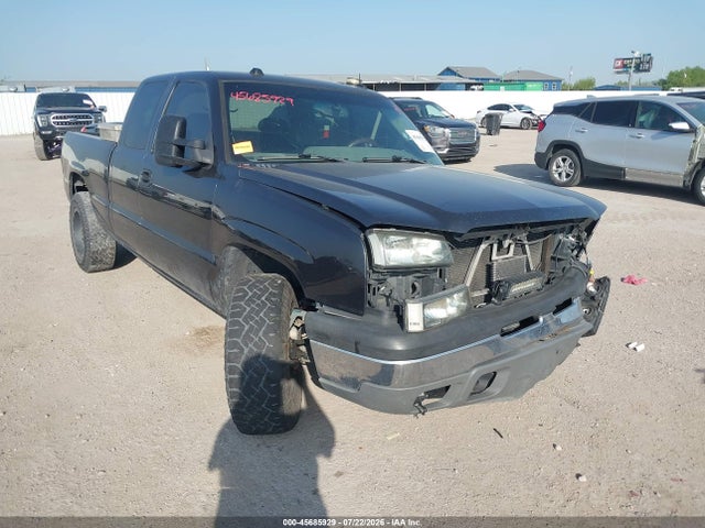 صورة 1 لـ 2005 Chevrolet SILVERADO 1500 LT