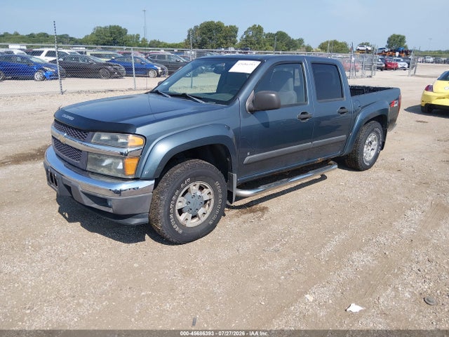 صورة 2 لـ 2006 Chevrolet COLORADO LT