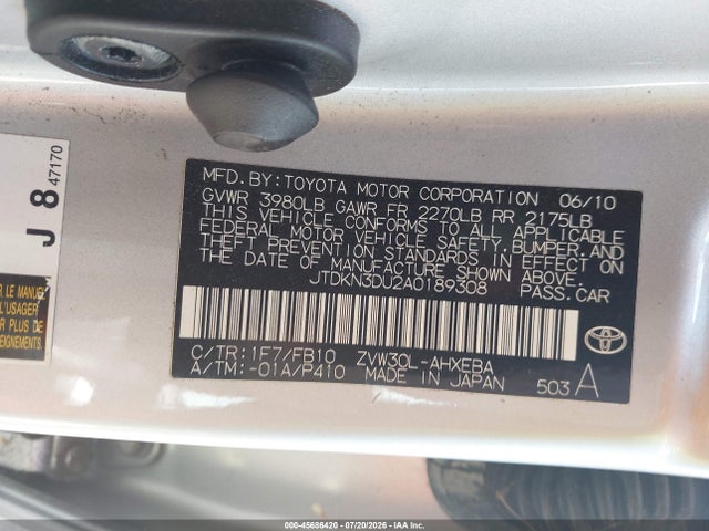 صورة 9 لـ 2010 Toyota PRIUS III