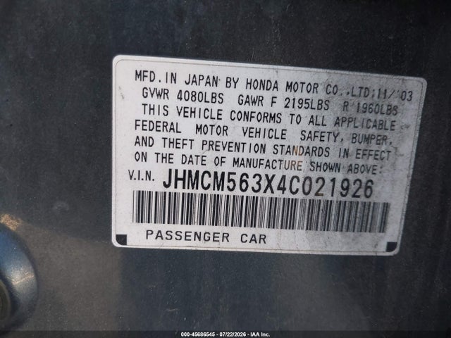 2004 Honda ACCORD 2.4 LX 照片 9