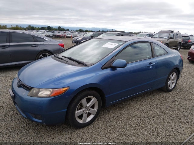 2006 Honda CIVIC EX — фото 2