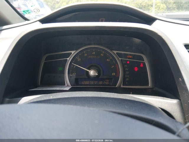 صورة 7 لـ 2010 Honda CIVIC EX