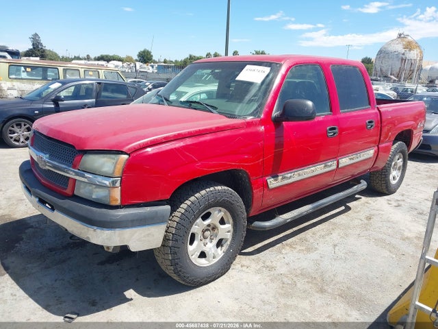 2005 Chevrolet SILVERADO 1500 LS 照片 2