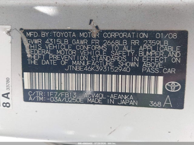 صورة 9 لـ 2009 Toyota CAMRY LE/SE/XLE