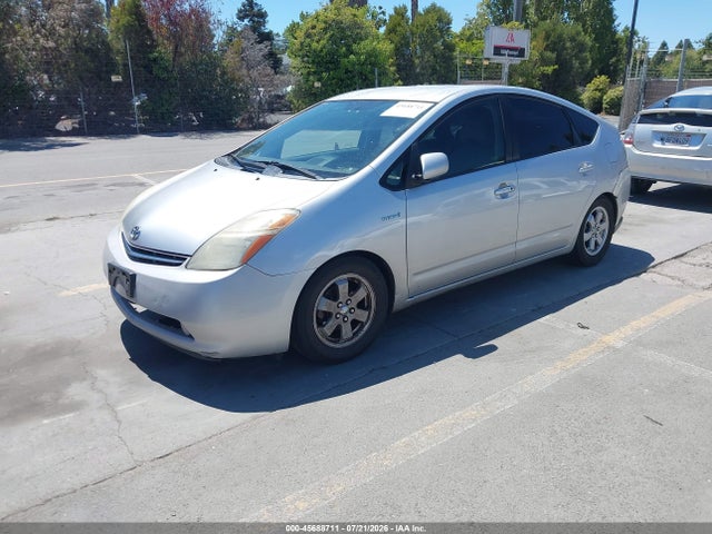 صورة 2 لـ 2006 Toyota PRIUS