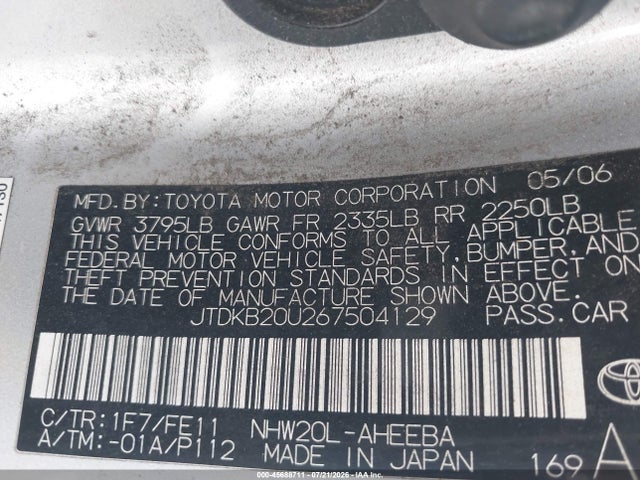 صورة 9 لـ 2006 Toyota PRIUS