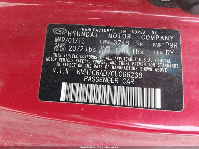 2012 Hyundai VELOSTER BASE W/GRAY 照片 9