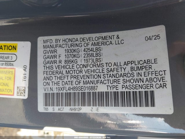 2025 HONDA CIVIC HYBRID SPORT 9