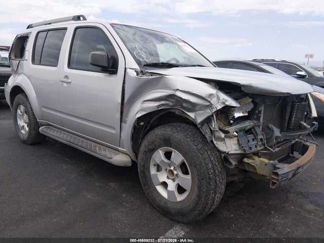 2012 NISSAN PATHFINDE S