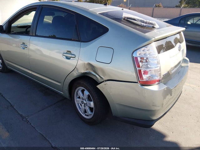 صورة 6 لـ 2006 Toyota PRIUS