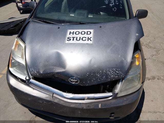 صورة 10 لـ 2008 Toyota PRIUS