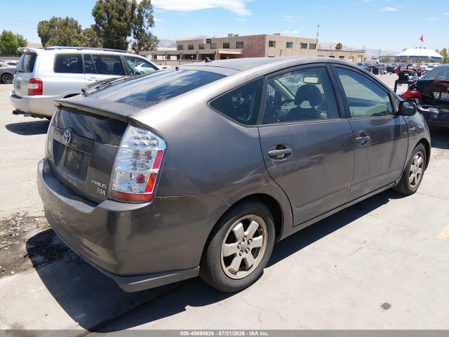 صورة 4 لـ 2008 Toyota PRIUS
