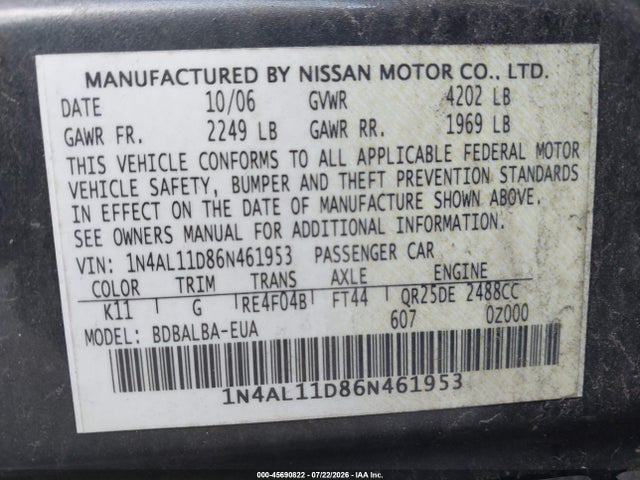 صورة 9 لـ 2006 Nissan ALTIMA 2.5 S