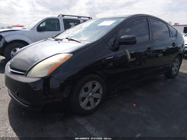 صورة 2 لـ 2007 Toyota PRIUS