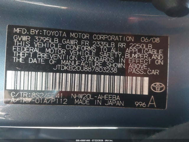 2008 Toyota PRIUS — фото 9