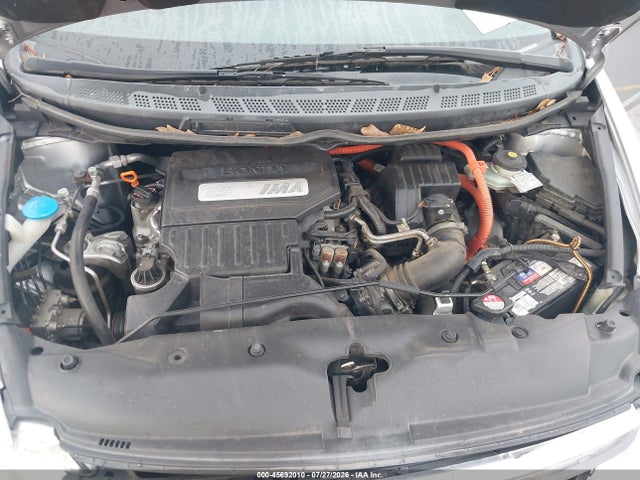 صورة 10 لـ 2007 Honda CIVIC HYBRID