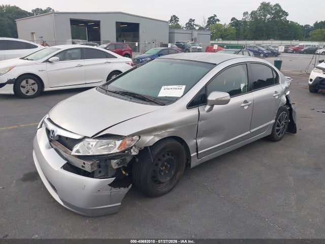 صورة 2 لـ 2007 Honda CIVIC HYBRID