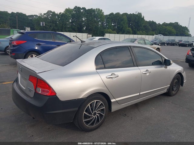 صورة 4 لـ 2007 Honda CIVIC HYBRID