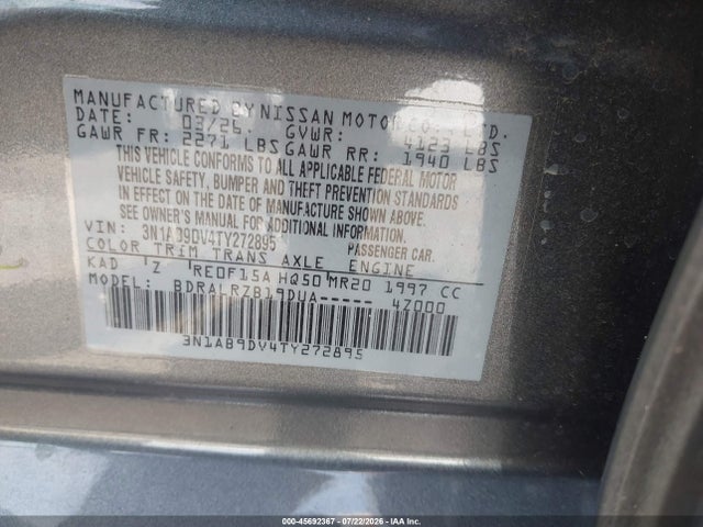 صورة 9 لـ 2026 Nissan SENTRA SR