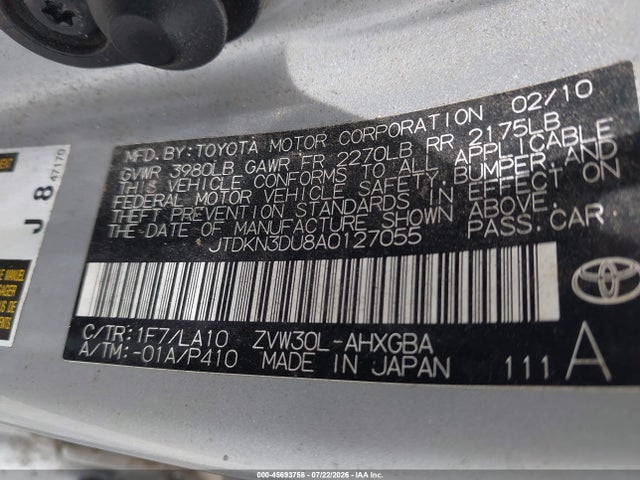 2010 Toyota PRIUS IV — фото 9
