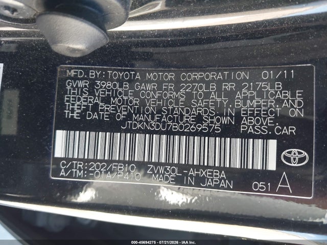 2011 Toyota PRIUS TWO 照片 9