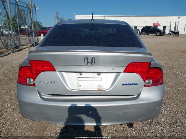 صورة 16 لـ 2007 Honda CIVIC HYBRID