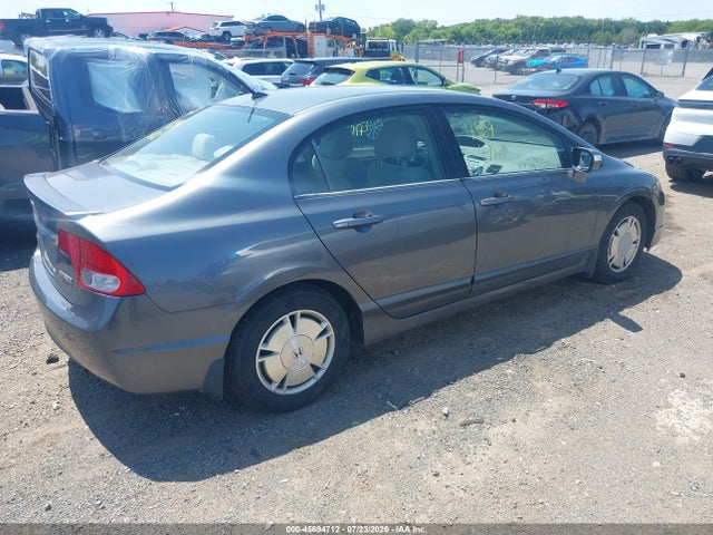 صورة 4 لـ 2009 Honda CIVIC HYBRID